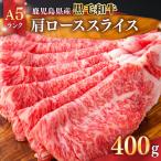 牛肉 ヒレ 1556 鹿児島黒牛ヒレステーキ