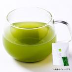 1973 粉末 緑茶 スティック 50本