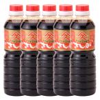1991 さしみ 醤油 1L×5本