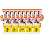 fu.... налог 2001 свободный z dry ( суп мисо * свинья .*....)A комплект KN016-014-01 тест .. суп мисо ... свинья ........ свободный z гонг.. Кагосима префектура олень магазин город 