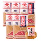 2013 麦みそセット KN016-017