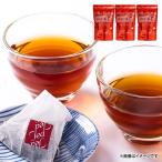 1401 一番茶のほうじ茶 煌~きらめき~