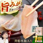 小鯛の笹漬け 200g