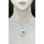 雅 みやび 幸運を呼ぶアクセサリー