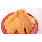 ふるさと納税 干し芋 7袋セット 干し芋  静岡県牧之原市