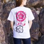 ふるさと納税 戦国武将Tシャツ 織田信長(ホワイト,Mサイズ)【1480295】 岐阜県笠松町