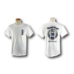 記憶無Tシャツ ×ホワイト