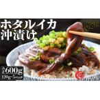 fu.... налог ho ta Louis ka...120g × 5 упаковка Fukui. сеть изначальный ..[ удача круг ]. тщательно отобранный! [e15-a008] Fukui префектура Echizen блок 