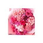 プリザーブドフラワーの花束