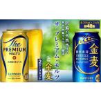 ふるさと納税 FK7-0131_�