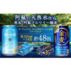 ふるさと納税 FK7-0132_�