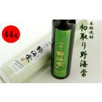 fu.... налог potato shochu. .. тест ... сделал магазин человек рекомендация. 1 шт. (44 раз ) первый брать .. море .300ml potato shochu ..... место AS-362 Кагосима префектура Satsuma река внутри город 