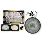 fu.... налог Awaji Island 3 год ....(. tecchiri *...| молоки есть )4 порции [ рефрижератор ]* рассылка 12 месяц 1 день ~2 месяц 28 день Hyogo префектура юг ... город 