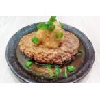 fu.... налог inosisi мясной фарш 1.2kg(400g×3 упаковка )[ мясо . мясо кабан мясо inosisi мясо jibiejibie мясо .. мясо фарш мясо натуральный . сырой ] Shimane прекрасный . блок 