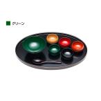 こどもしっき 彩ベビー食器 セット グリーン