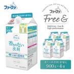 ファーファ フリー& 液体洗剤 無香料 詰替