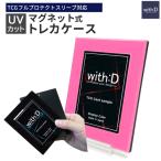 ネオジム スライド-type ミニ ワンカラー