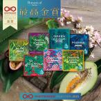 スキンケア Botanicalシリーズ