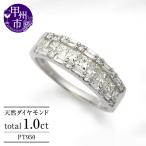 指輪 天然 ダイヤモンド 1.0ct パヴェ