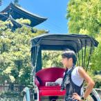 人力車ツアー きき酒付き 世界遺産ツアー