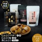 バラエティ 詰め合わせ セット パウダー2種