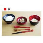 こどもしっきゆうゆう漆器6点セット 赤