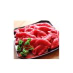 せんば牛すき焼き用スライス カタ モモ系 約1.2kg
