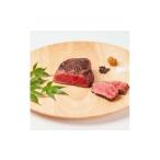 赤身ステーキ 300g