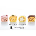 fu.... налог пробный рулет комплект (AQ071) Iwate префектура Shiwa блок 