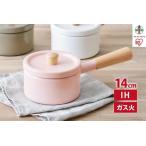 fu.... налог кастрюля молоко хлеб 14cmMLKP-14 свет розовый Miyagi префектура угол рисовое поле город 