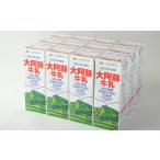 大阿蘇牛乳 1L×12本