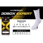 fu.... налог [ главный .. один пара ] Bridgestone Golf двойной X 3D носки Expert мужской носки носки столичный округ Osaka город Matsubara 