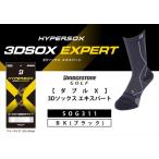 fu.... налог [ главный .. один пара ] Bridgestone Golf двойной X 3D носки Expert черный мужской носки столичный округ Osaka город Matsubara 