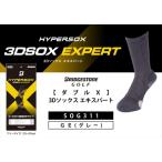 fu.... налог [ главный .. один пара ] Bridgestone Golf двойной X 3D носки Expert серый мужской носки носки столичный округ Osaka город Matsubara 