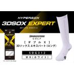 fu.... налог [ главный .. один пара ] Bridgestone Golf двойной X 3D носки Expert ( длинный ) белый носки носки столичный округ Osaka город Matsubara 