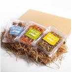 Tsushima s カラット3兄弟
