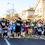新春マラソン大会 出走権利 親子の部1km