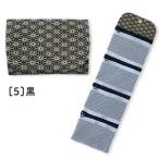 四段 薬入れ 手作り ボンテン