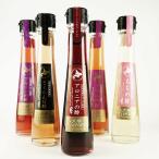 フルーツ酢 5種
