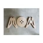 Plywood Stool 組み立て式 合板
