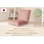 ポンポンフリル付きベロア座椅子 アーモンドグリーン
