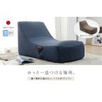 和楽のため息 A911 ダリアンブラウン