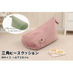背もたれビーズクッション アーモンドグリーン