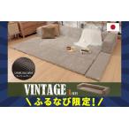 fu.... налог [.... ограничение ] коврик на пол имеется диван вельвет L размер угольно-серый FN-Limited-SPl низкий диван - вельвет сырой.. Kanagawa префектура Atsugi-shi 