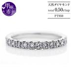 指輪 天然 ダイヤモンド 0.30ct SIクラス