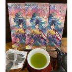 清須信長茶 香り命ティーバッグ 3本入り_飲料
