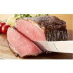 佐賀牛モモ焼肉用 500g