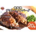 牛肉-商品画像