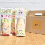 yellow自慢 マヨセット 3本