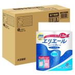エリエール トイレットティシュー コンパクトダブル